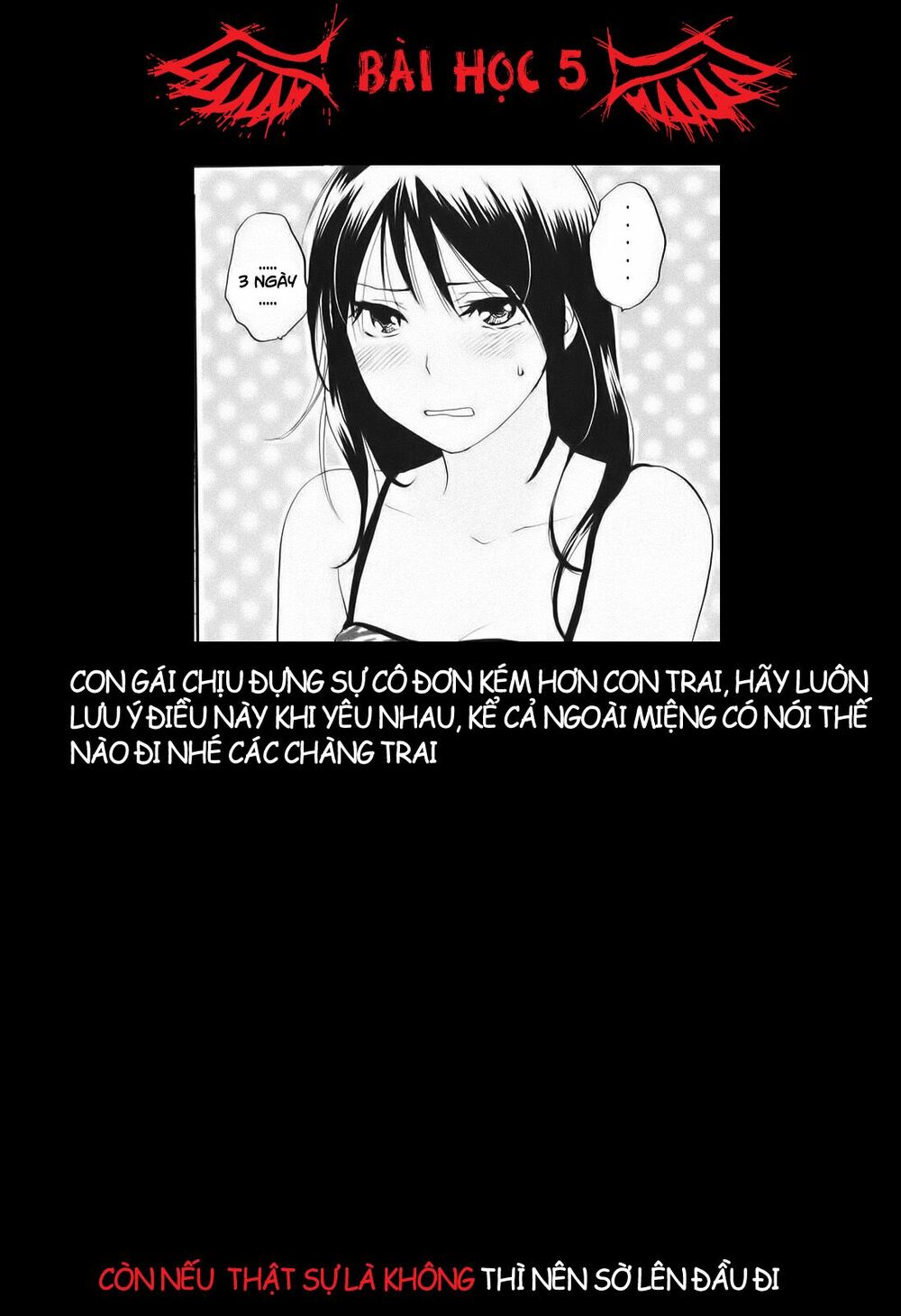 Koi wo Suru no ga Shigoto desu: Chapter 5