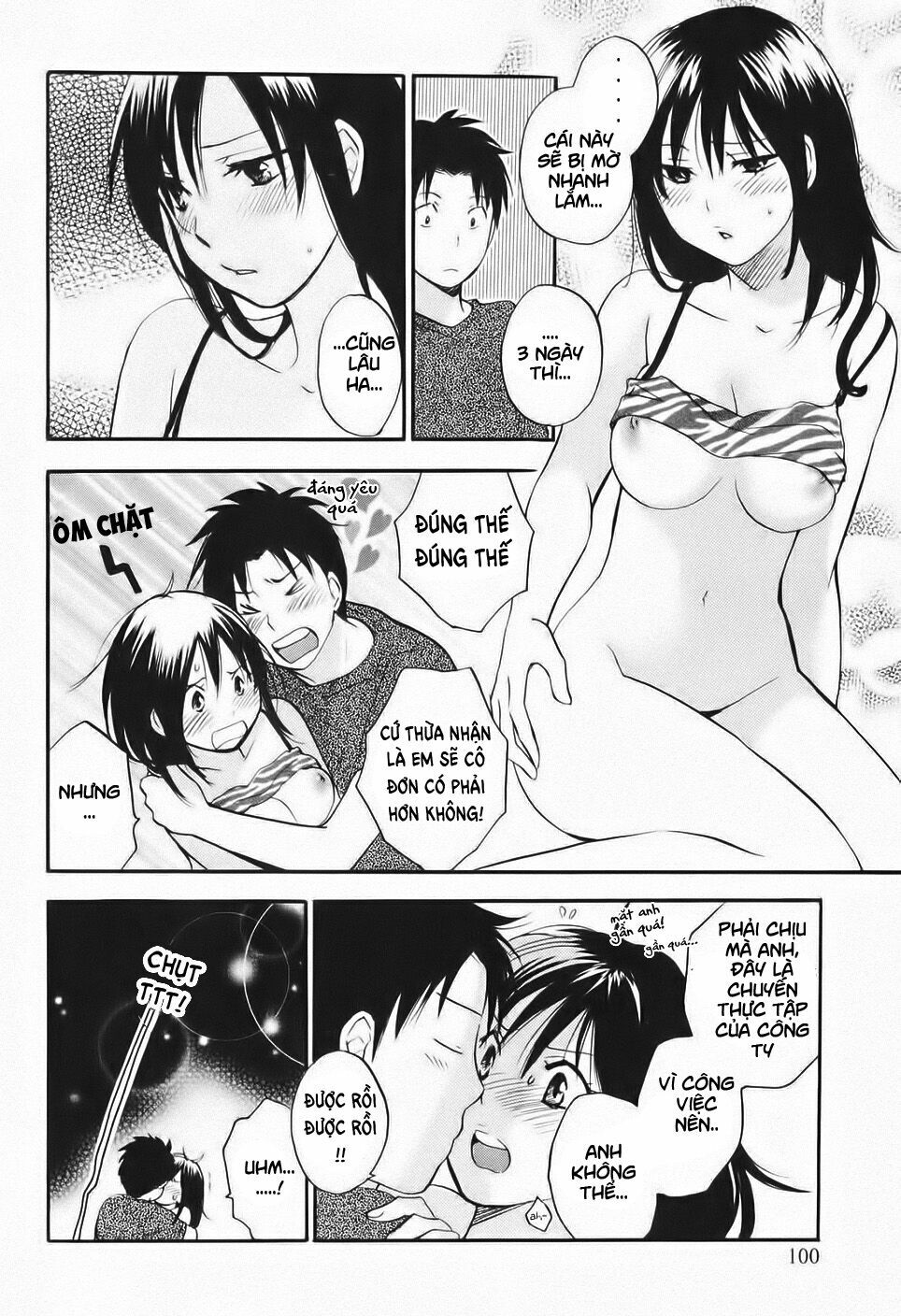 Koi wo Suru no ga Shigoto desu: Chapter 5