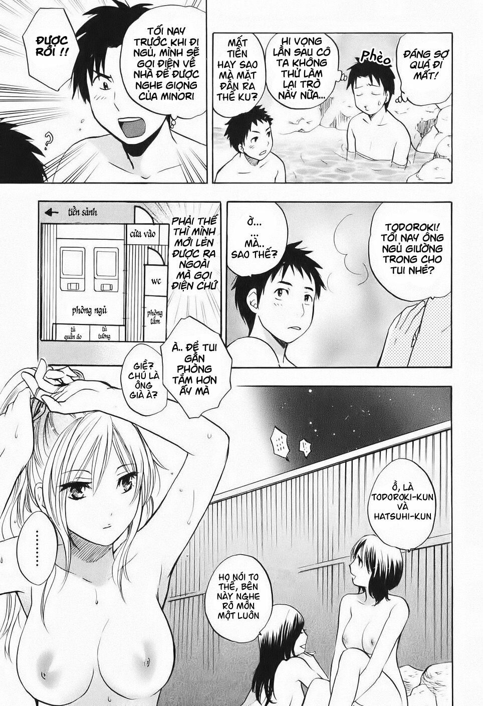 Koi wo Suru no ga Shigoto desu: Chapter 6