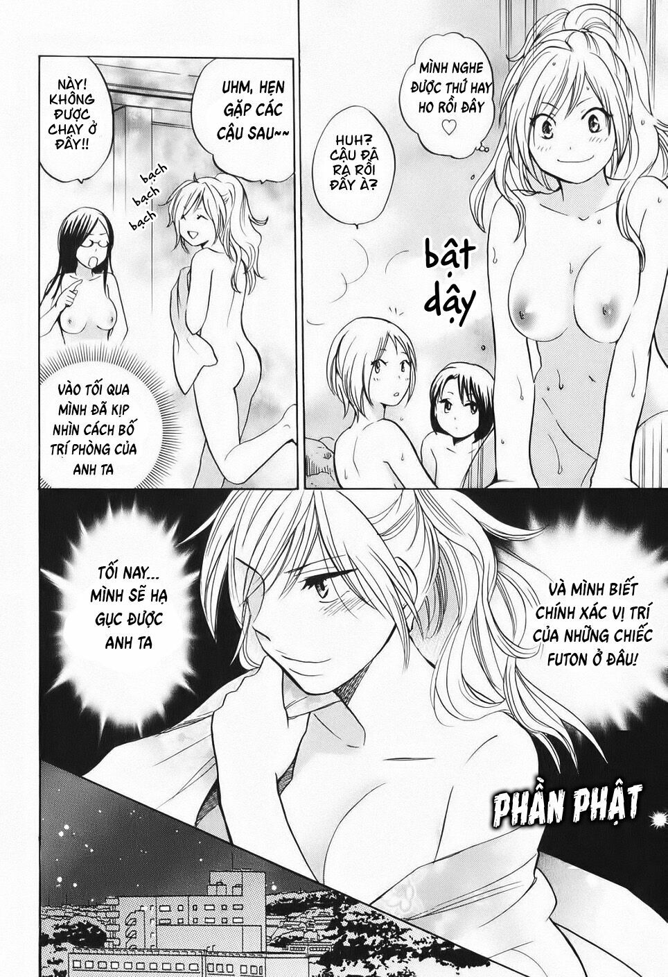 Koi wo Suru no ga Shigoto desu: Chapter 6
