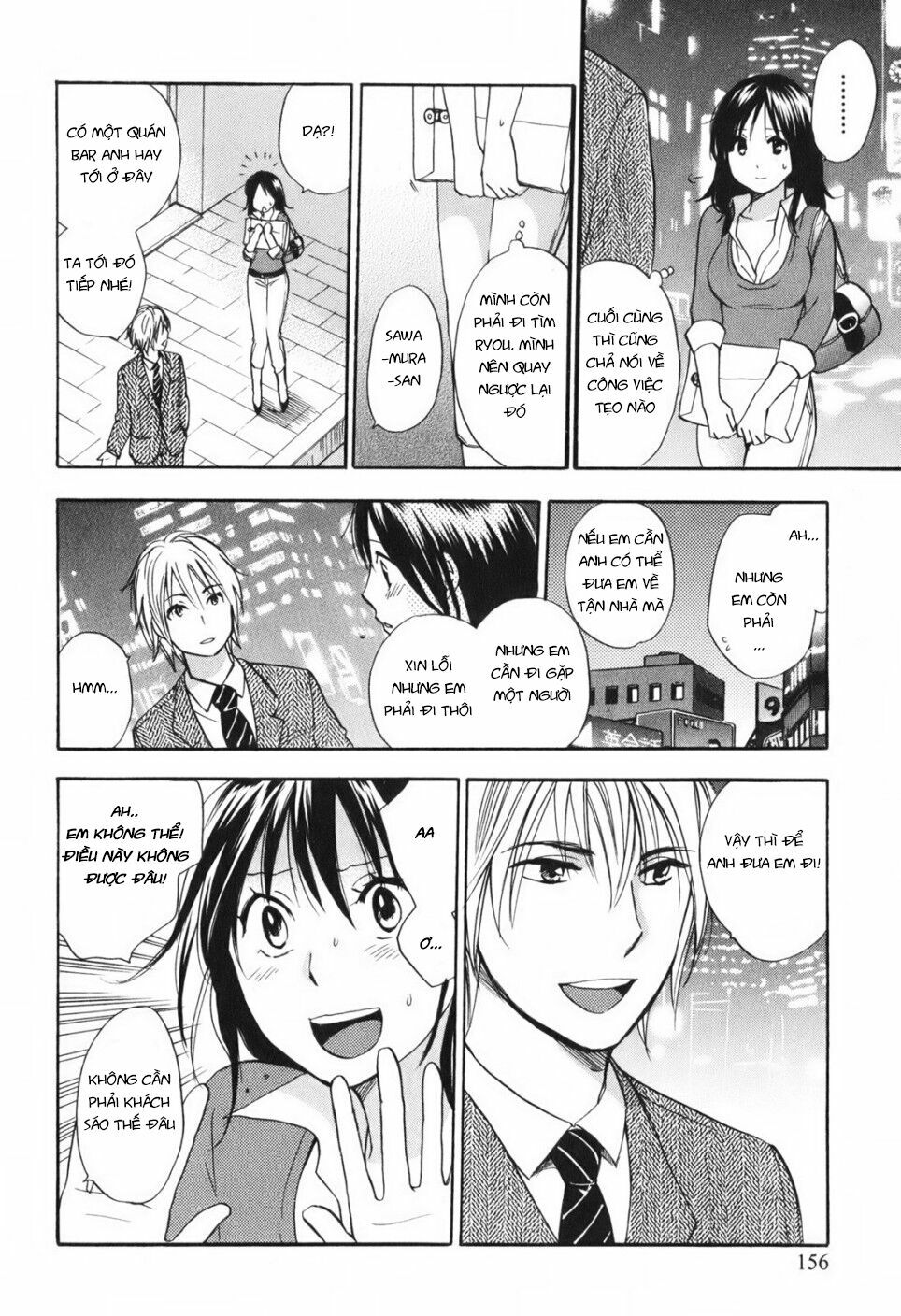 Koi wo Suru no ga Shigoto desu: Chapter 7