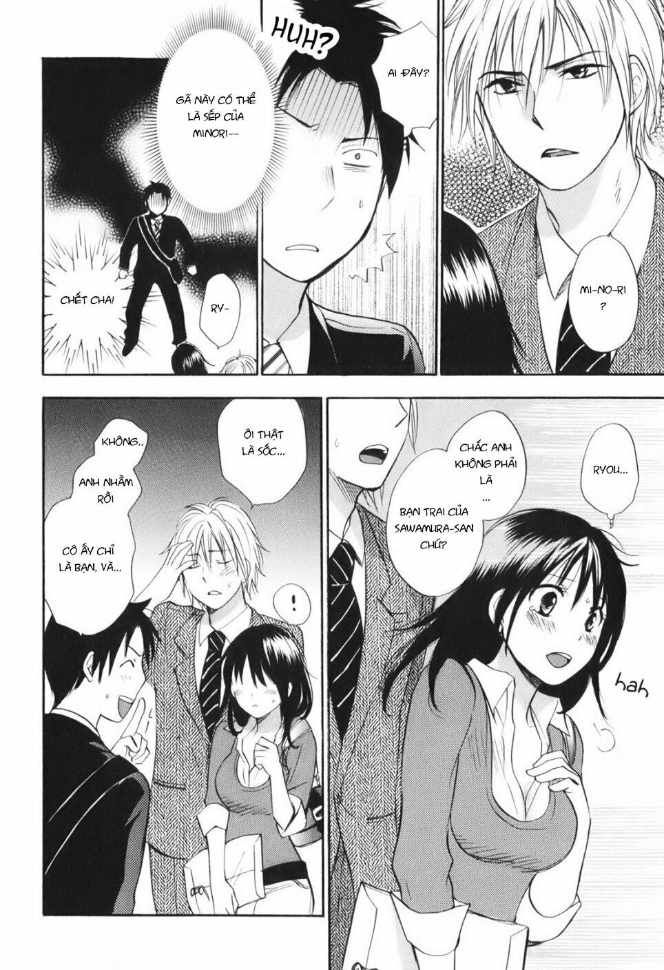 Koi wo Suru no ga Shigoto desu: Chapter 7