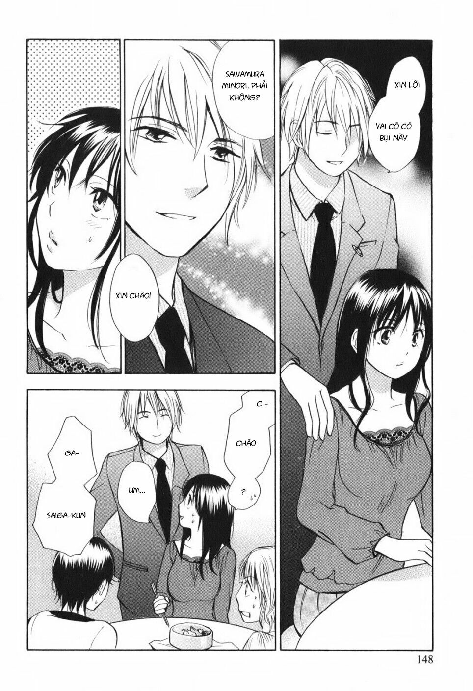 Koi wo Suru no ga Shigoto desu: Chapter 7