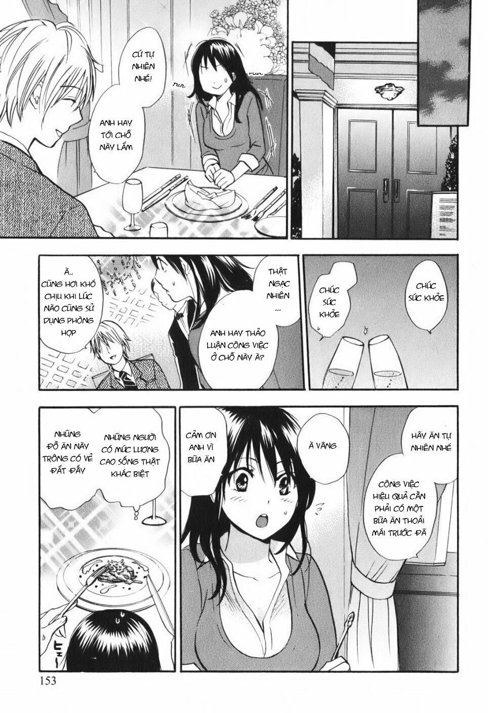 Koi wo Suru no ga Shigoto desu: Chapter 7