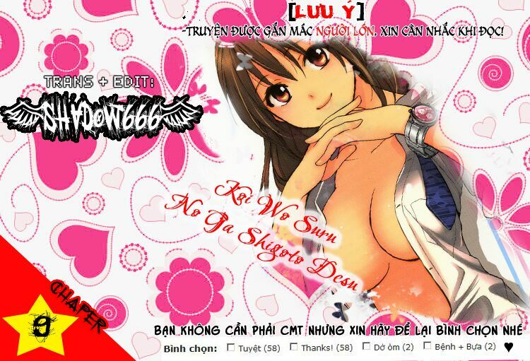 Koi wo Suru no ga Shigoto desu: Chapter 9