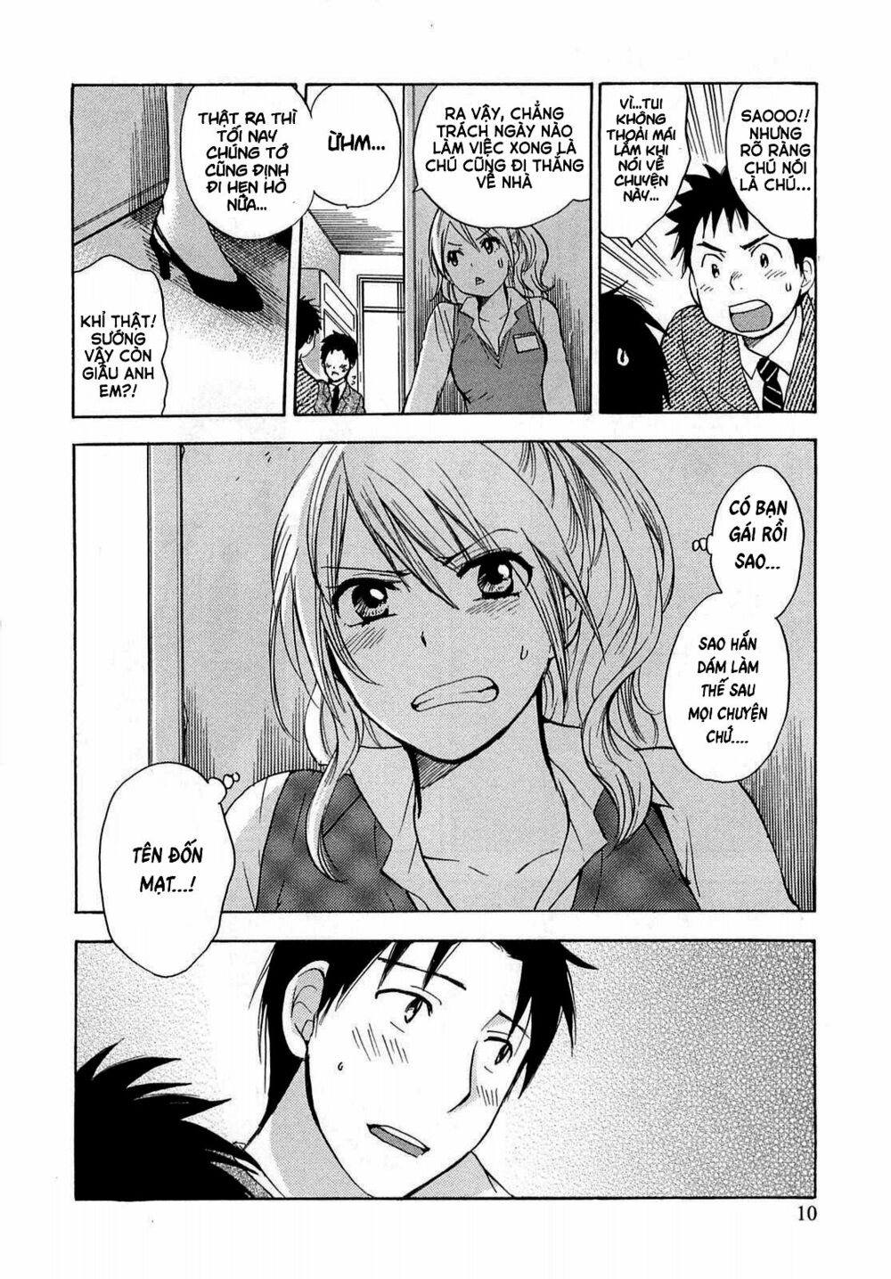 Koi wo Suru no ga Shigoto desu: Chapter 9