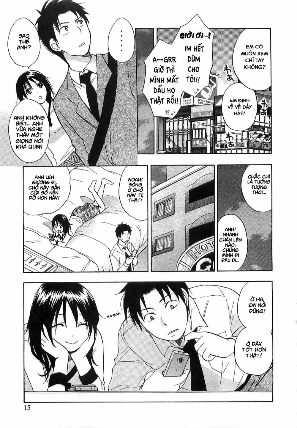 Koi wo Suru no ga Shigoto desu: Chapter 9