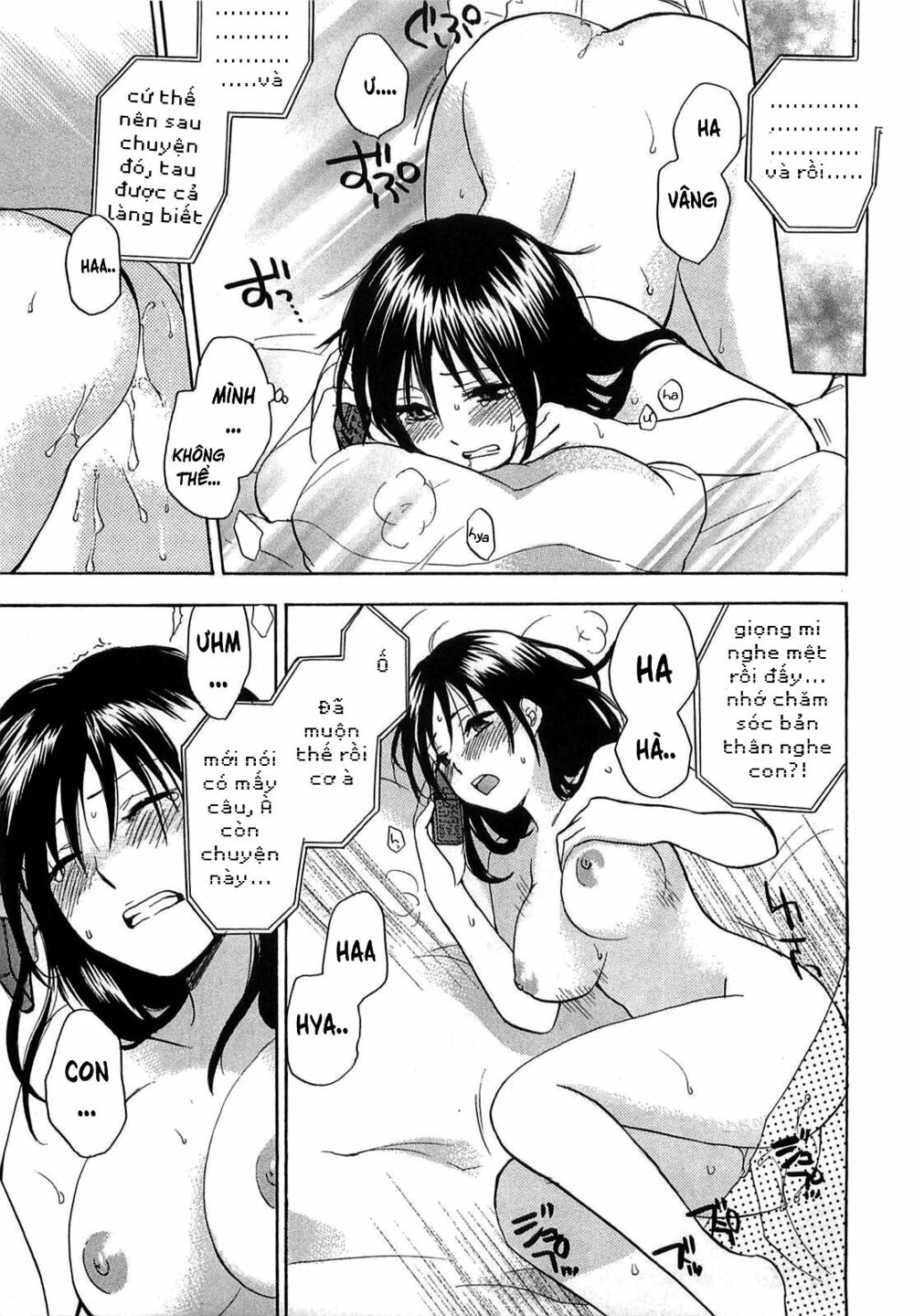Koi wo Suru no ga Shigoto desu: Chapter 9