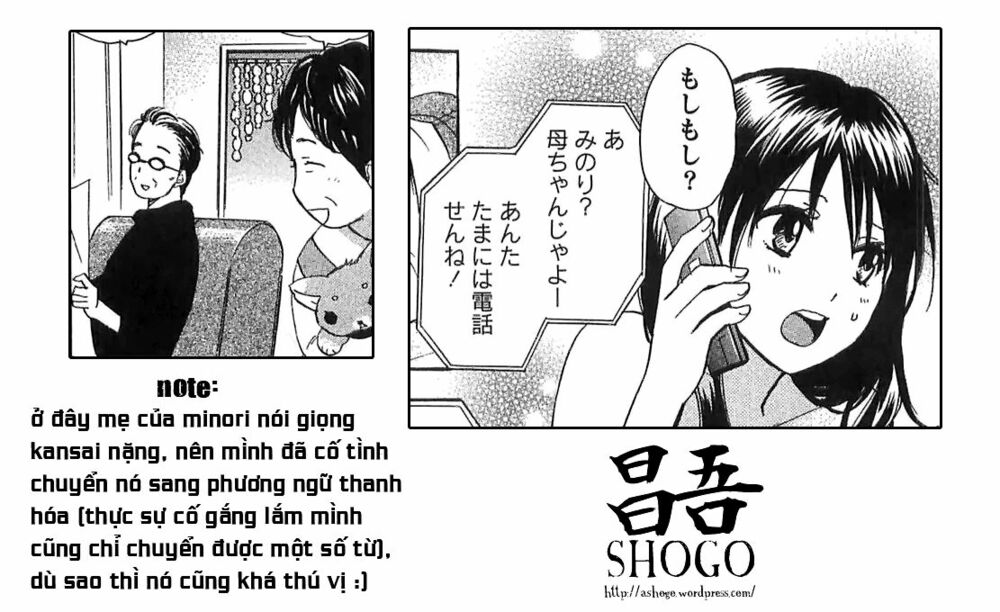Koi wo Suru no ga Shigoto desu: Chapter 9