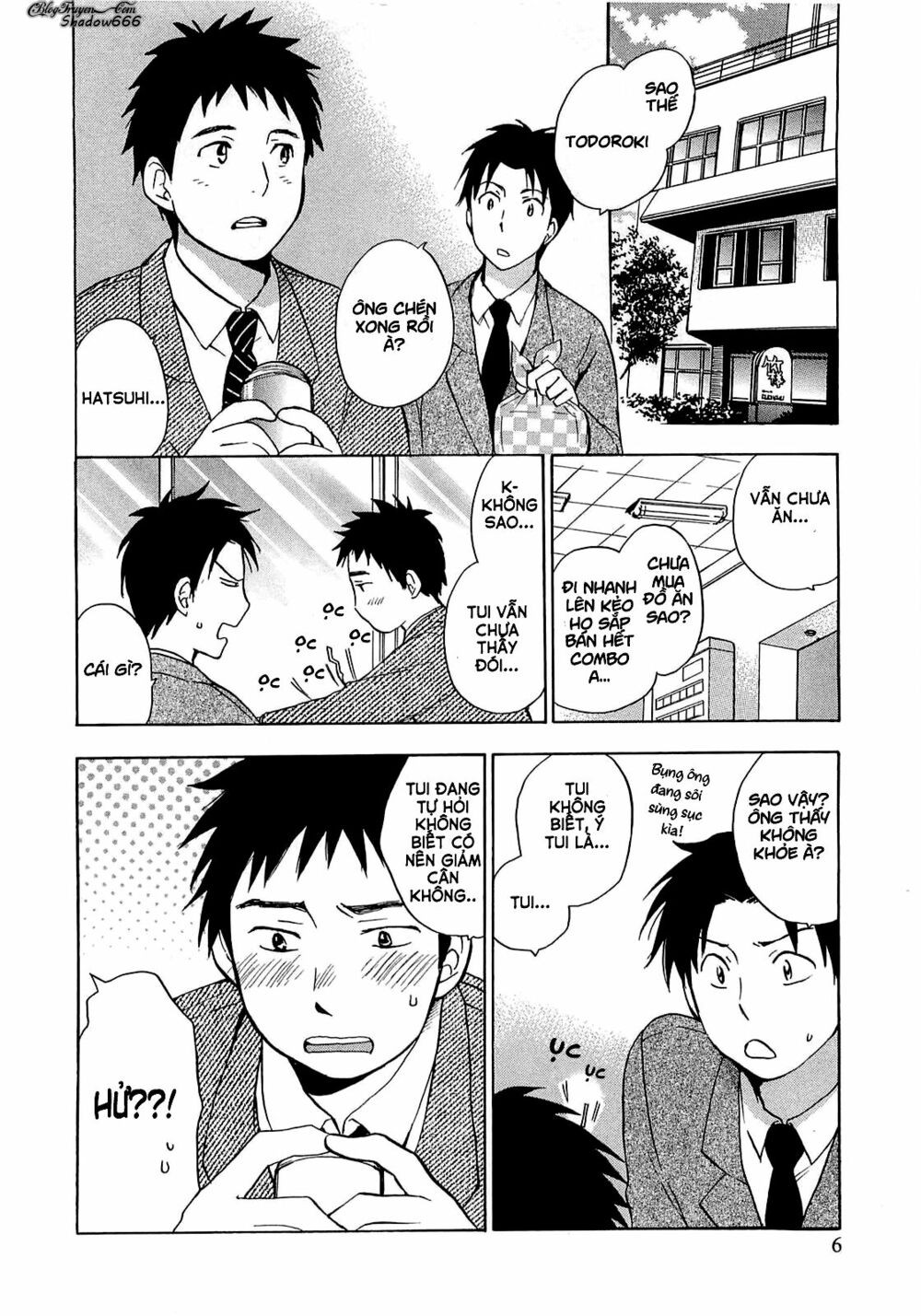 Koi wo Suru no ga Shigoto desu: Chapter 9