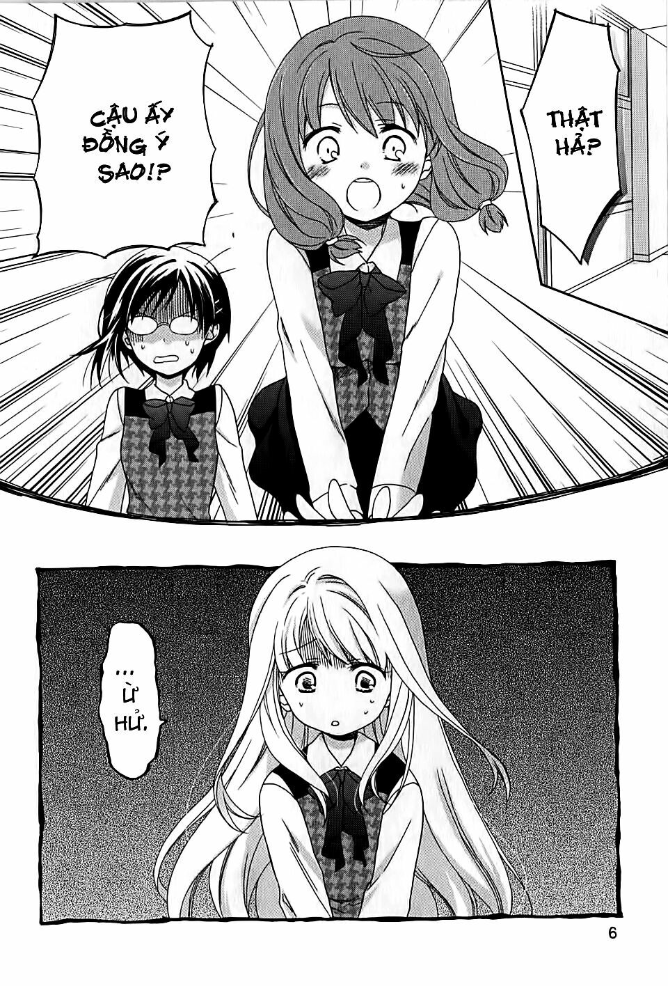 Hajiotsu: Chapter 1