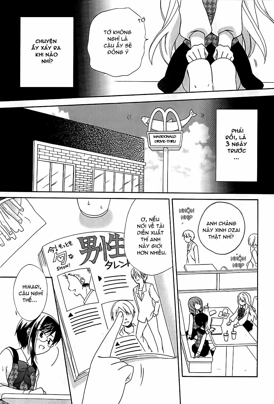 Hajiotsu: Chapter 1