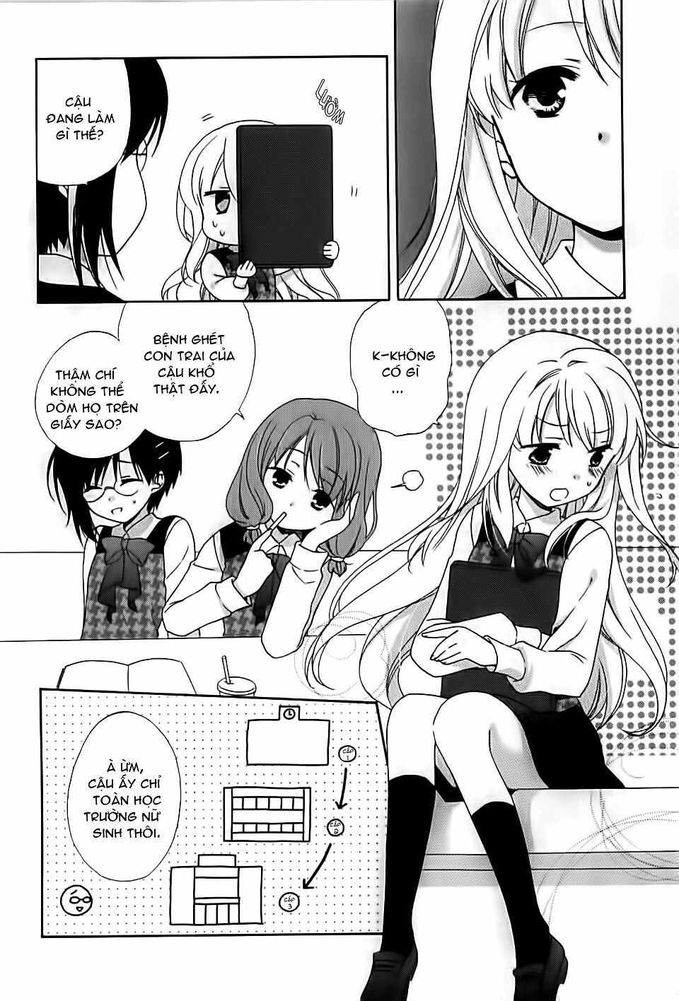 Hajiotsu: Chapter 1