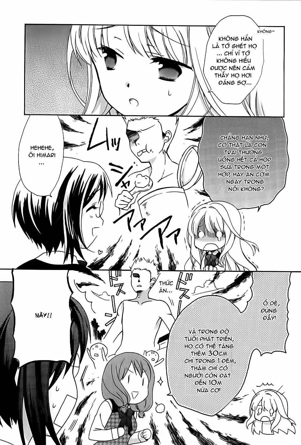 Hajiotsu: Chapter 1