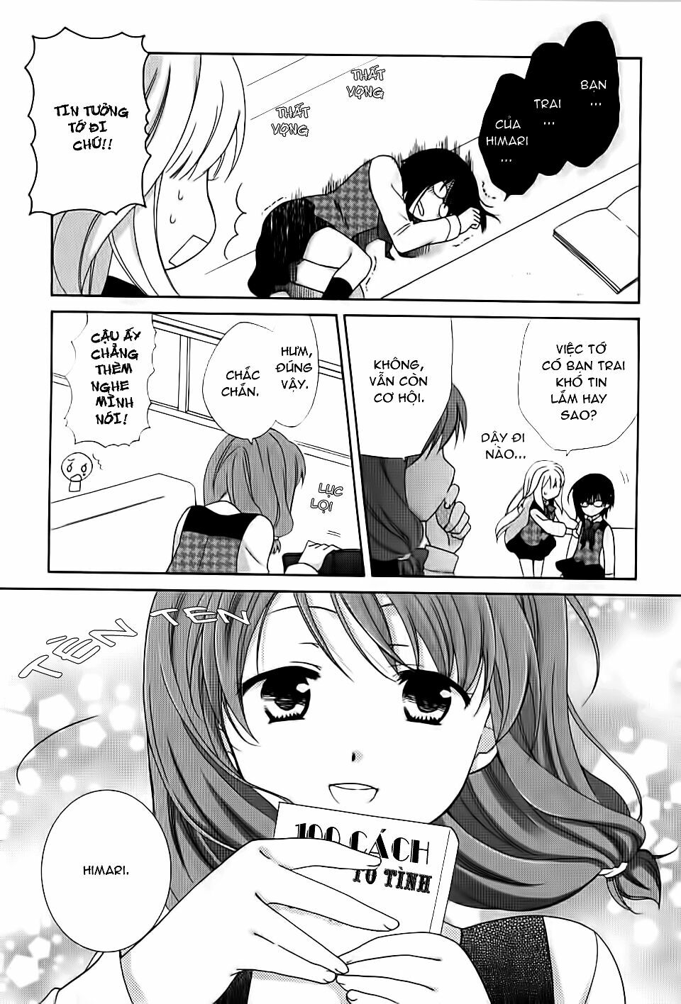 Hajiotsu: Chapter 1