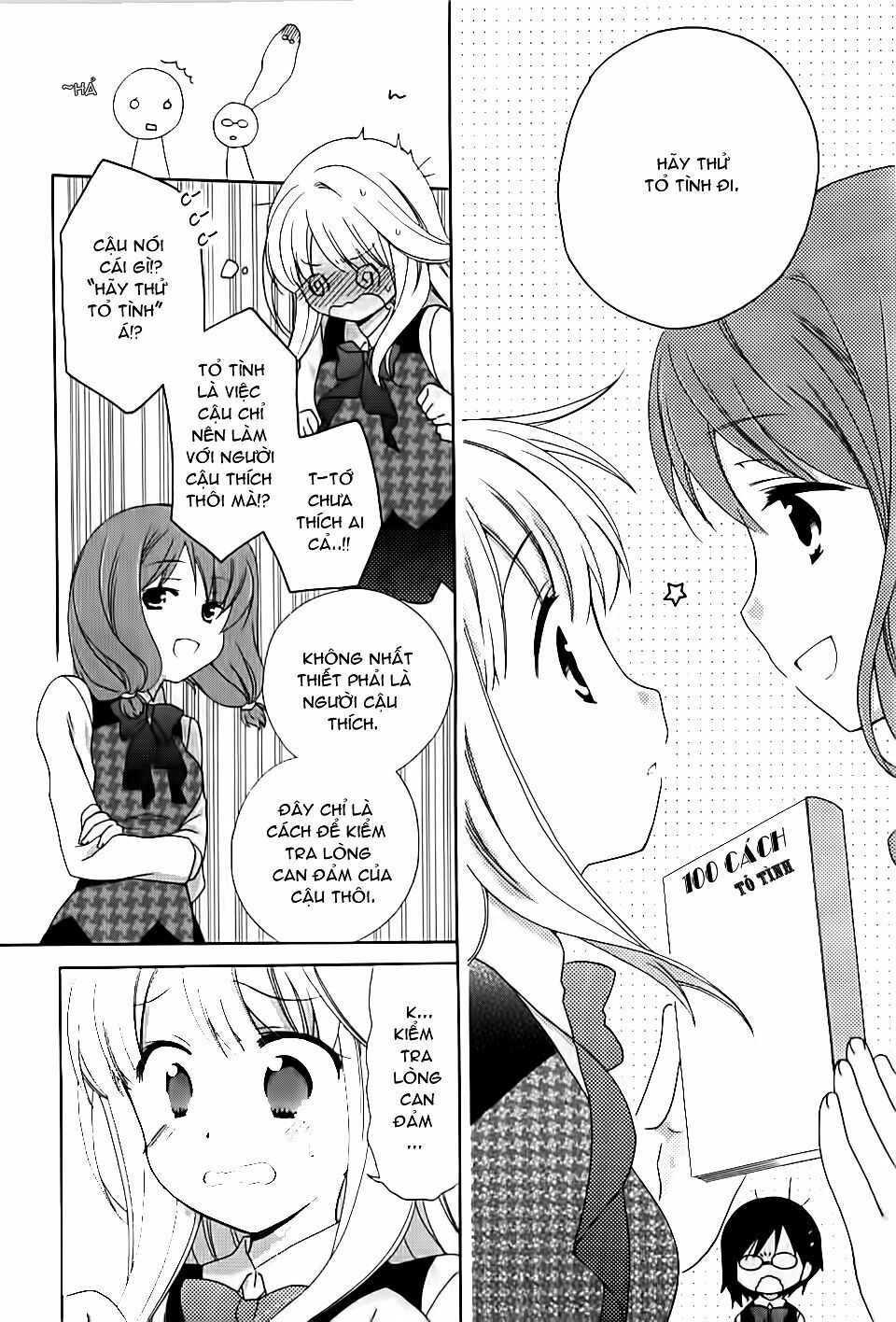 Hajiotsu: Chapter 1