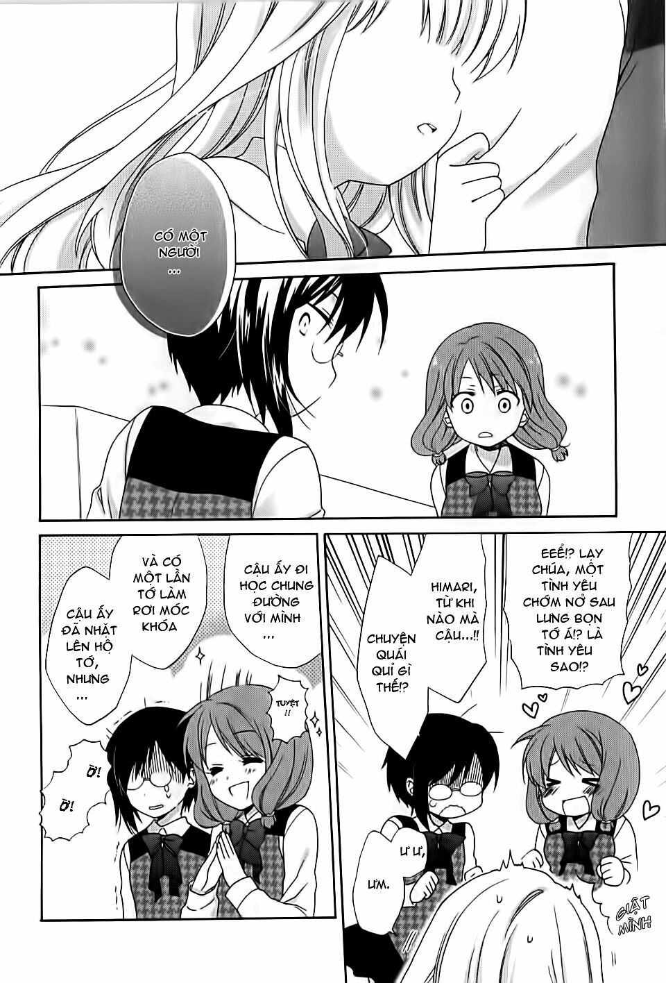 Hajiotsu: Chapter 1