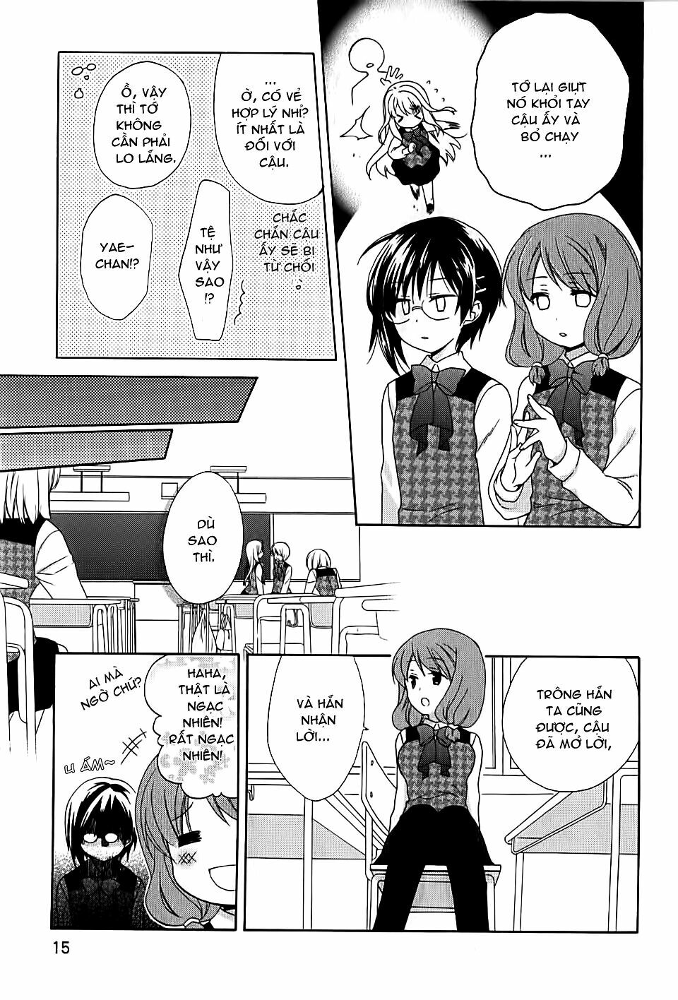 Hajiotsu: Chapter 1