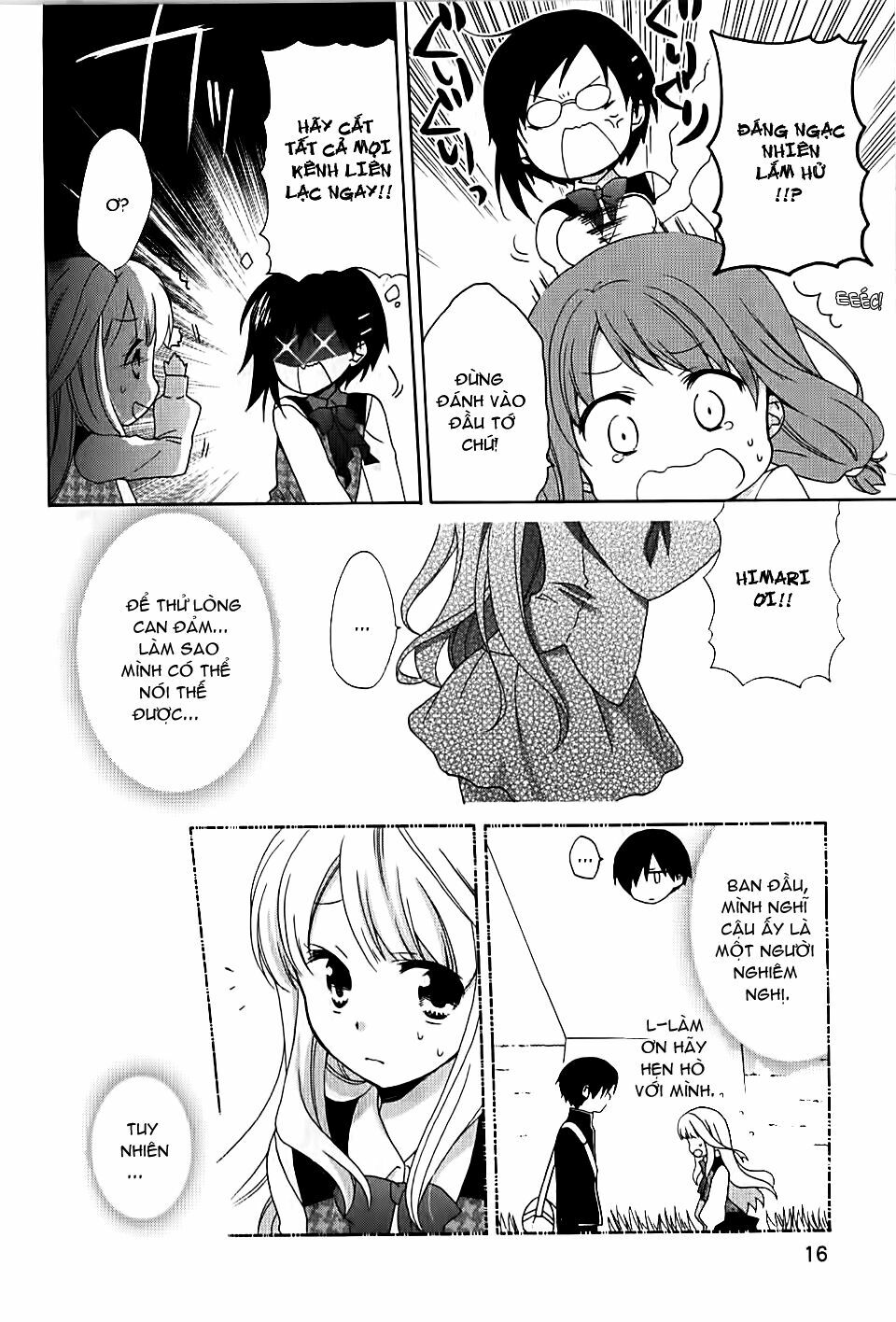 Hajiotsu: Chapter 1