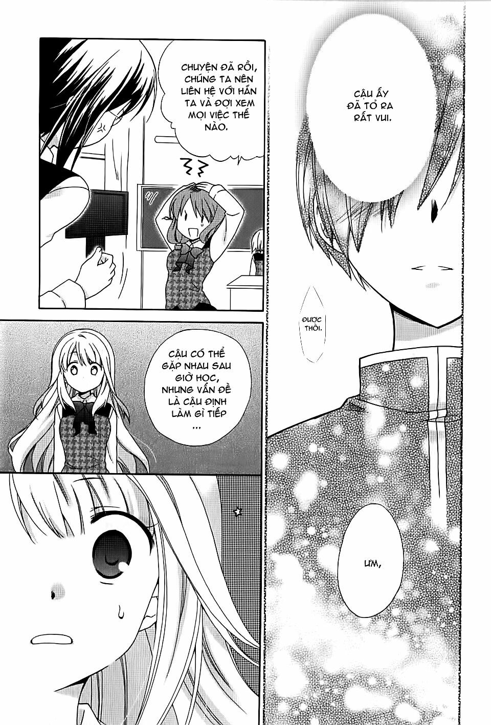 Hajiotsu: Chapter 1