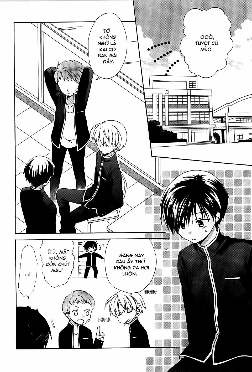 Hajiotsu: Chapter 1
