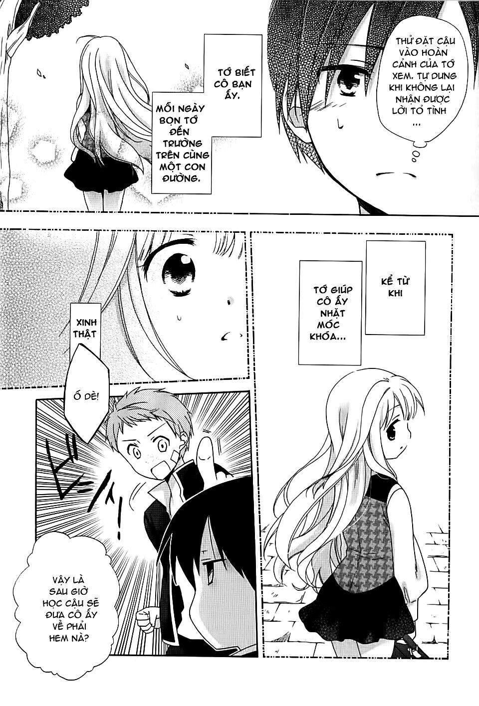Hajiotsu: Chapter 1