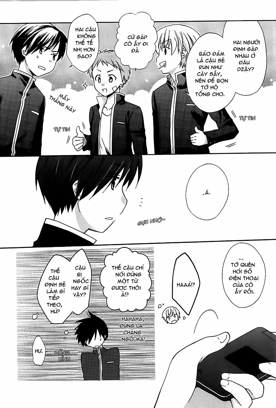 Hajiotsu: Chapter 1
