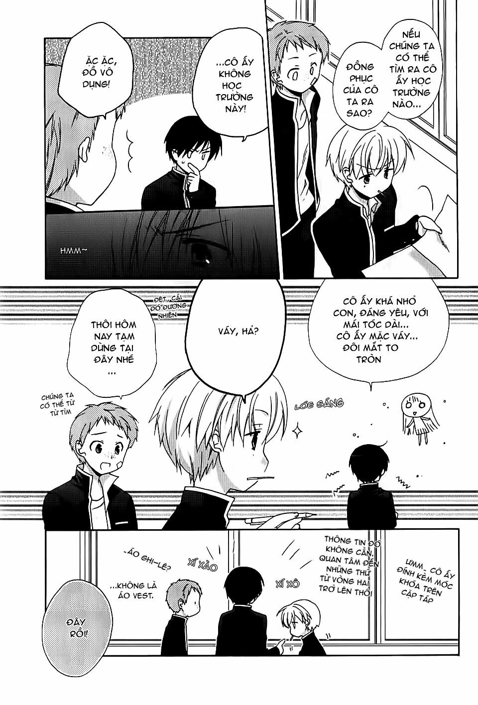 Hajiotsu: Chapter 1