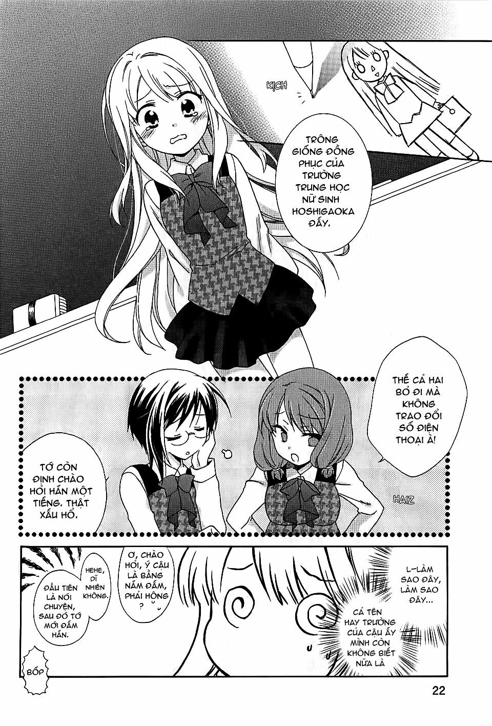 Hajiotsu: Chapter 1