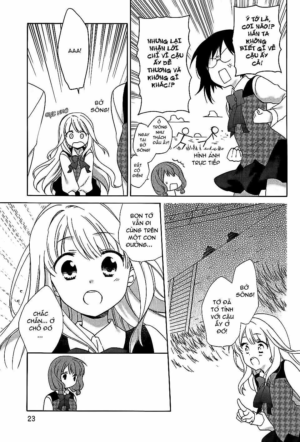 Hajiotsu: Chapter 1