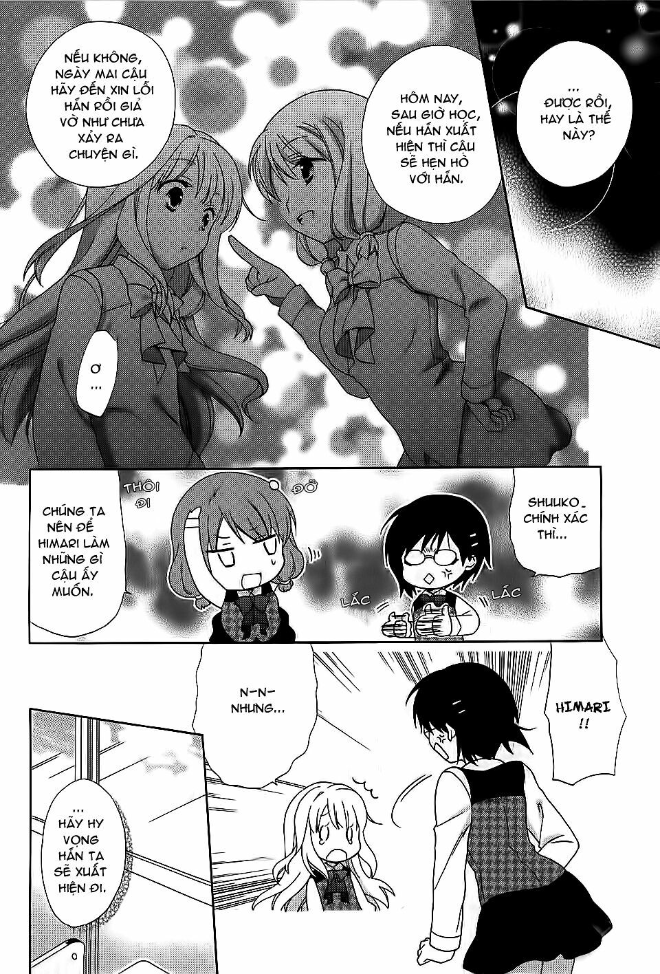 Hajiotsu: Chapter 1