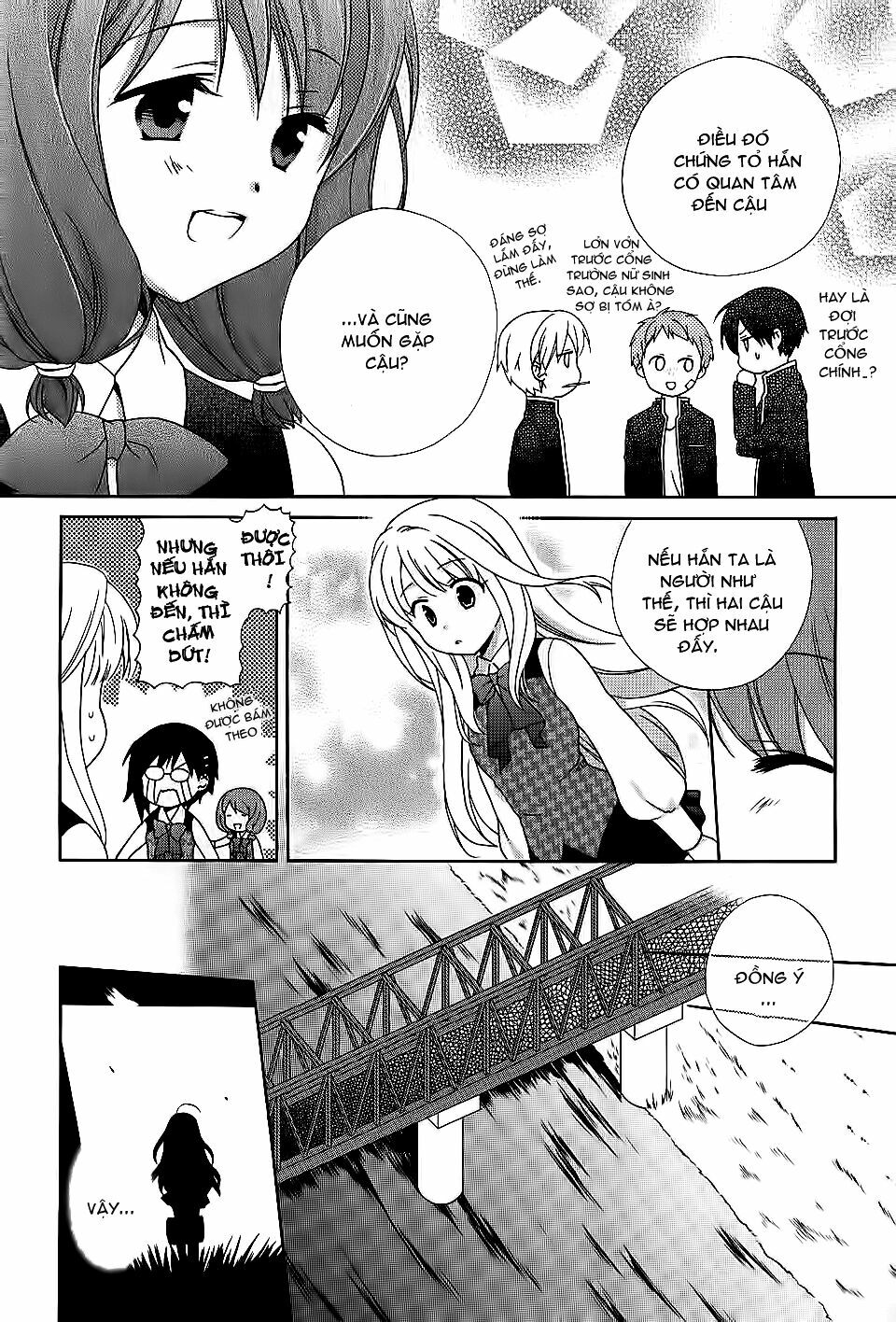 Hajiotsu: Chapter 1