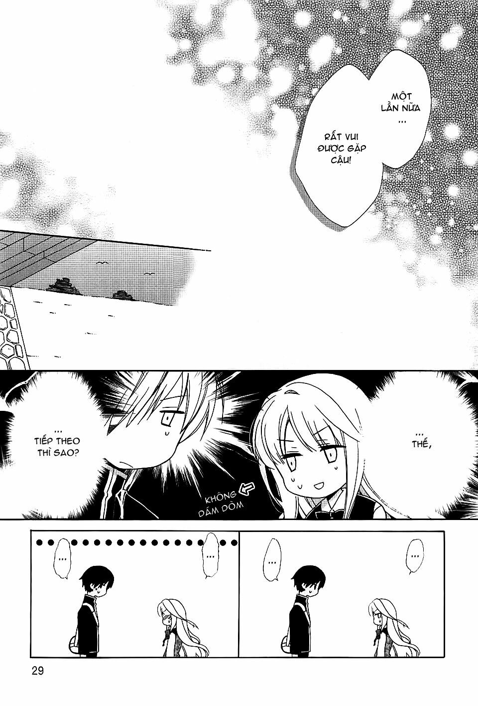 Hajiotsu: Chapter 1