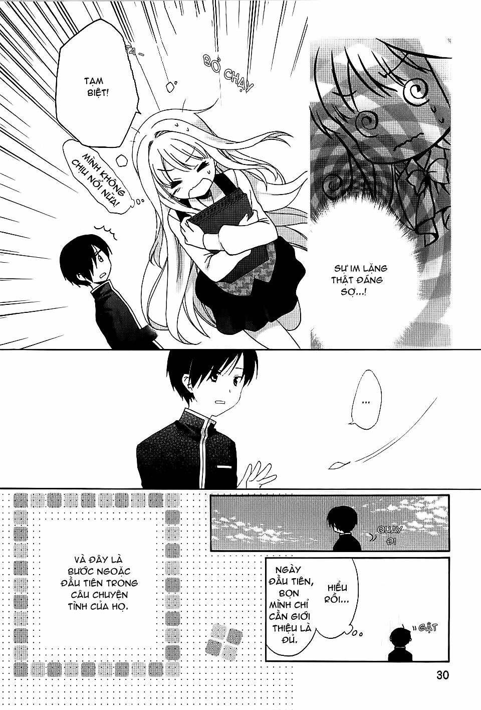 Hajiotsu: Chapter 1