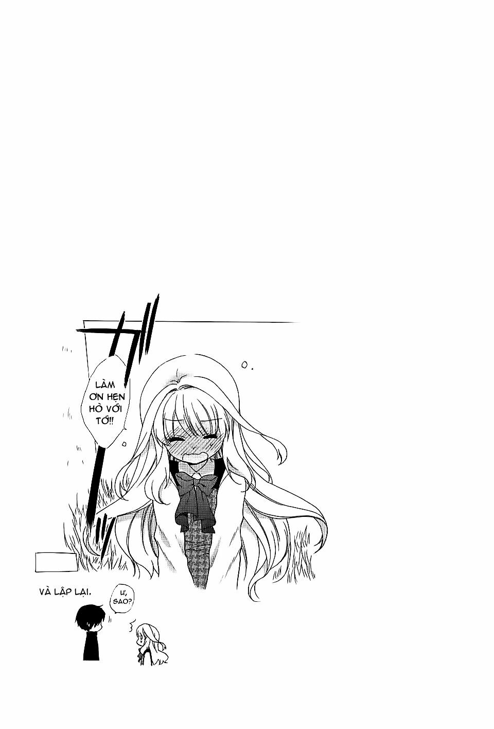 Hajiotsu: Chapter 1