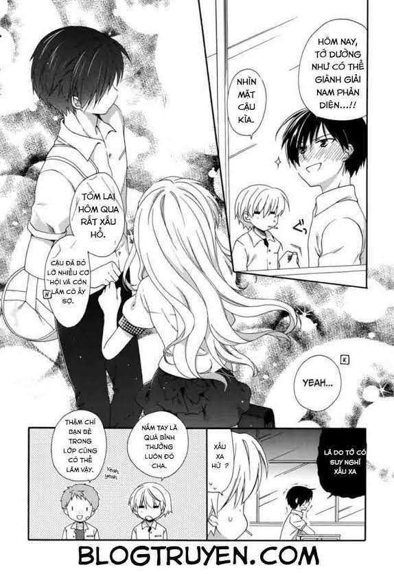 Hajiotsu: Chapter 11