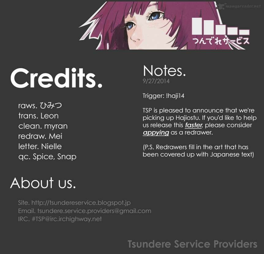 Hajiotsu: Chapter 14