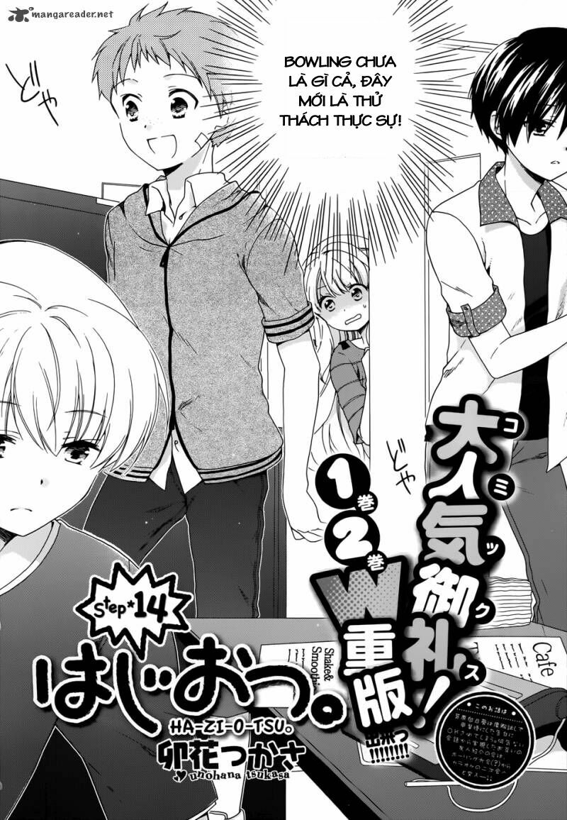 Hajiotsu: Chapter 14