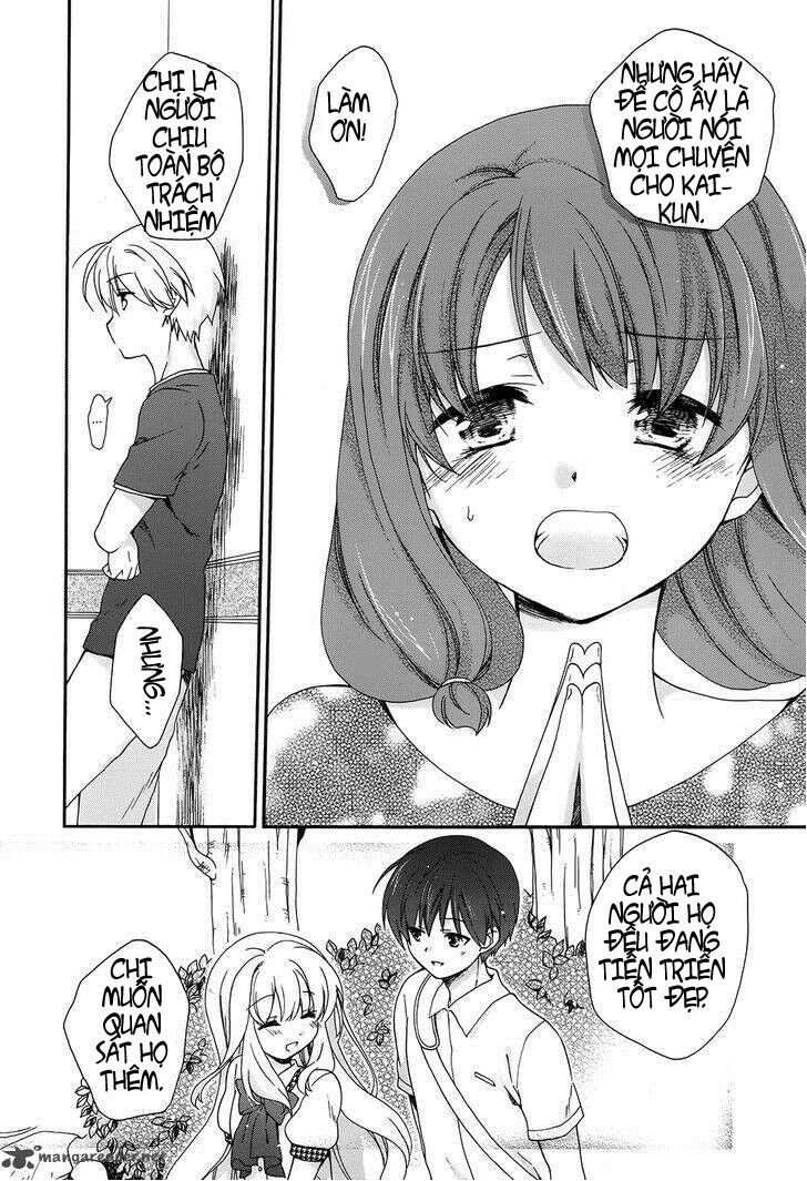 Hajiotsu: Chapter 15