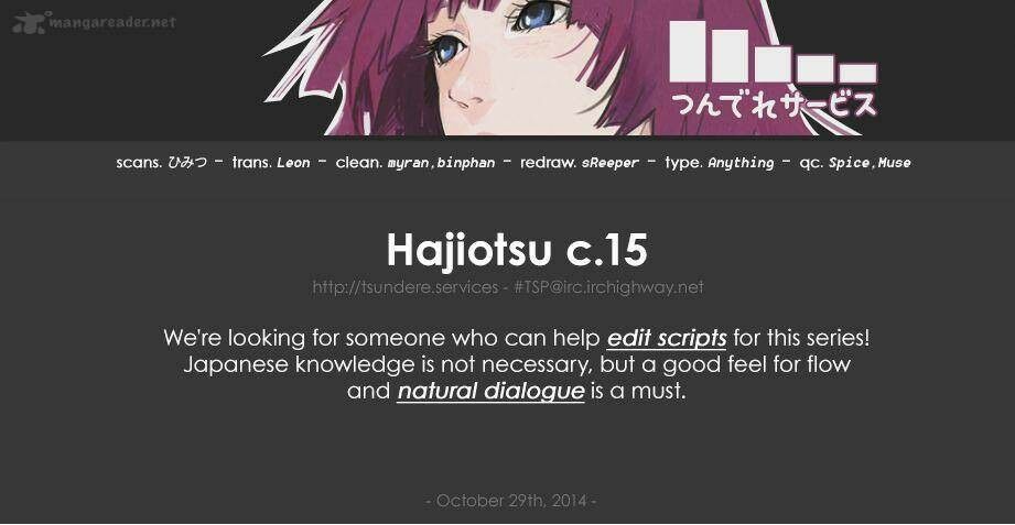 Hajiotsu: Chapter 15