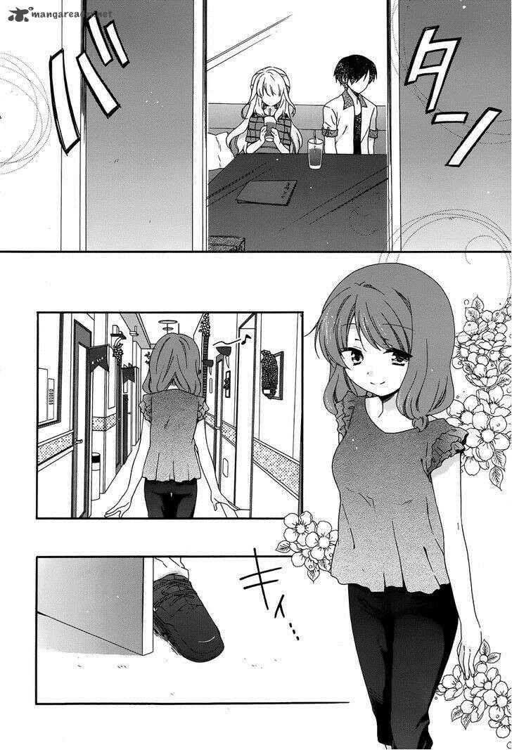 Hajiotsu: Chapter 15