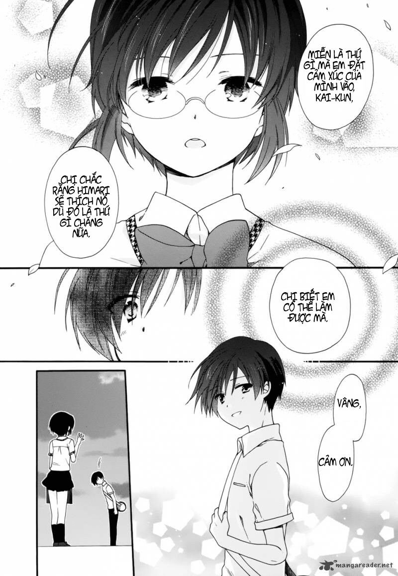 Hajiotsu: Chapter 17