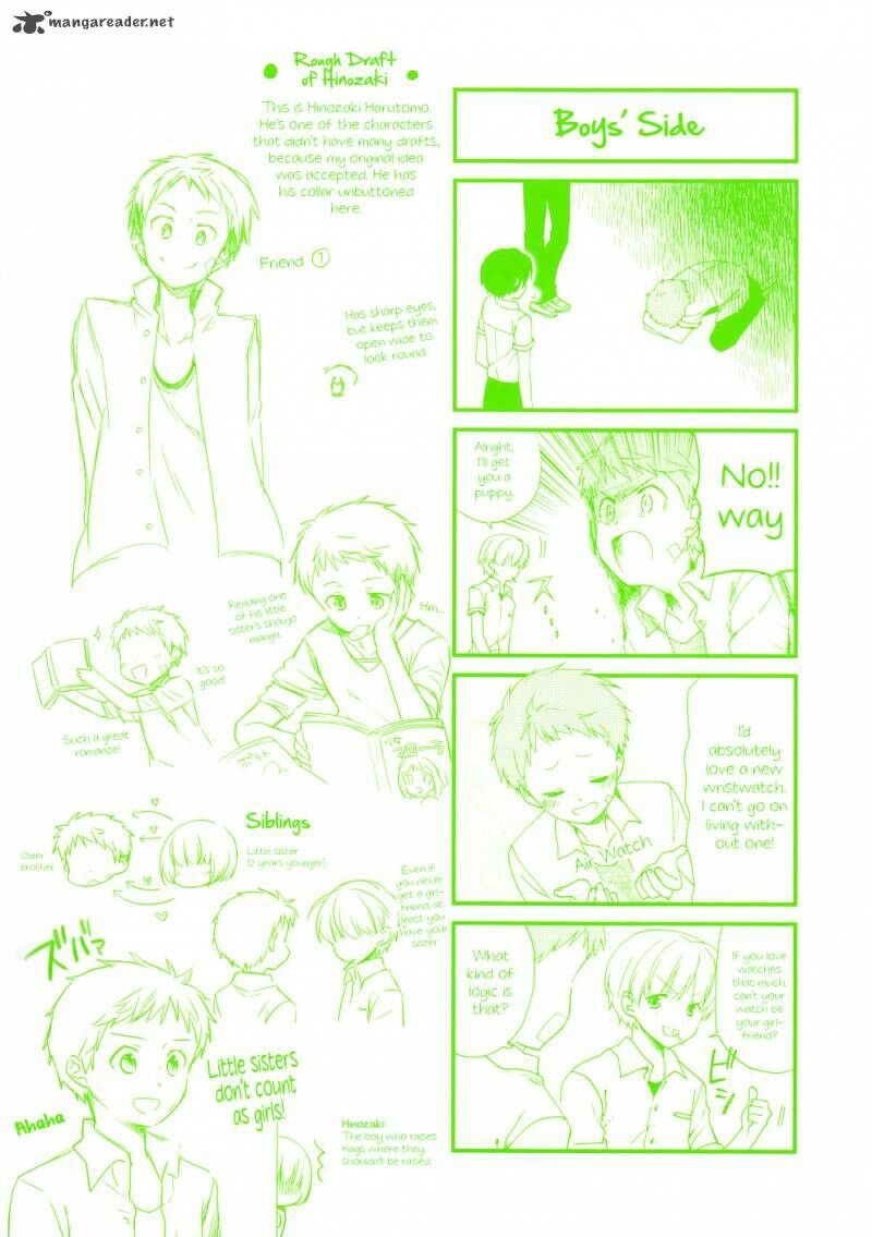 Hajiotsu: Chapter 17