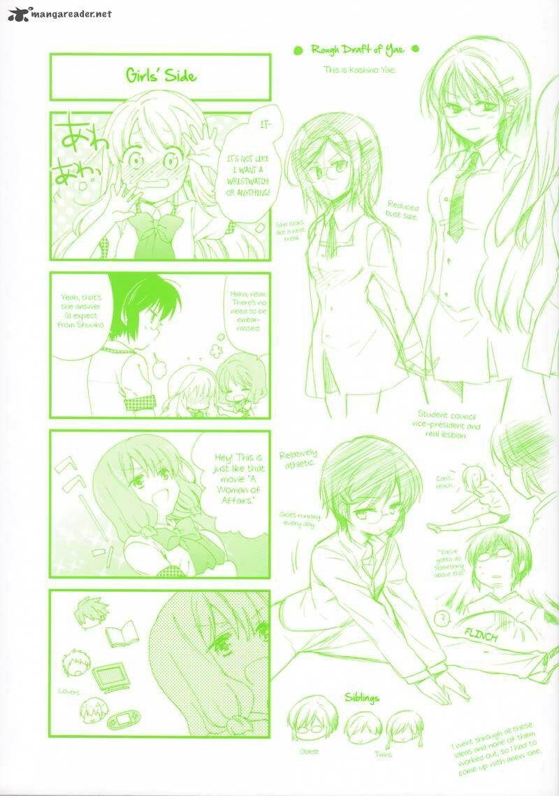 Hajiotsu: Chapter 17