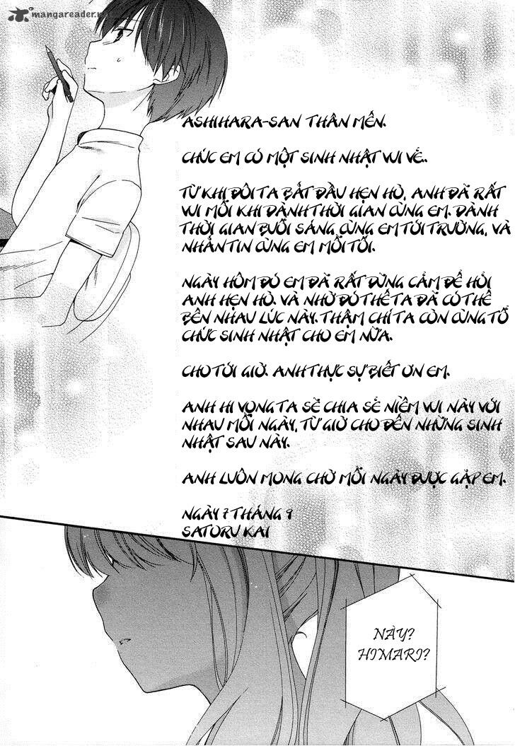 Hajiotsu: Chapter 18