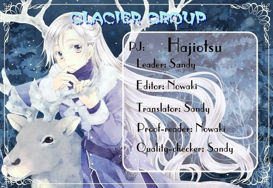 Hajiotsu: Chapter 2