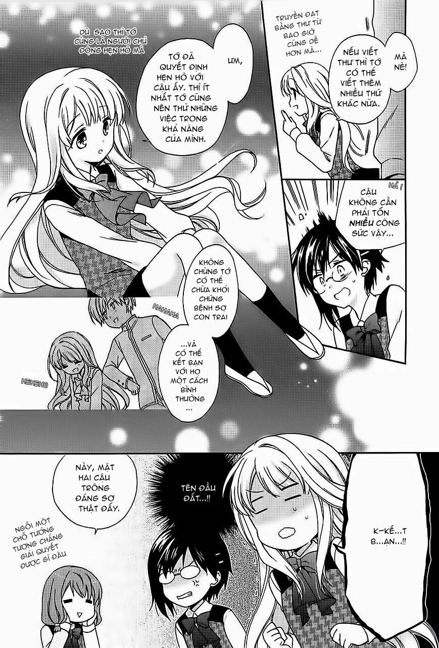 Hajiotsu: Chapter 2