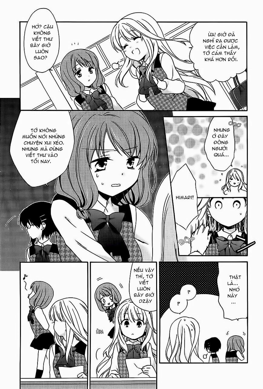 Hajiotsu: Chapter 2
