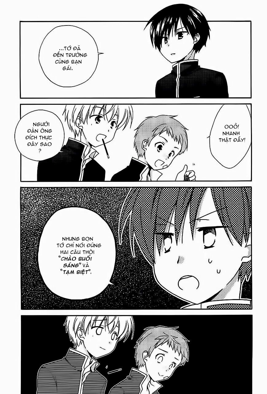 Hajiotsu: Chapter 2