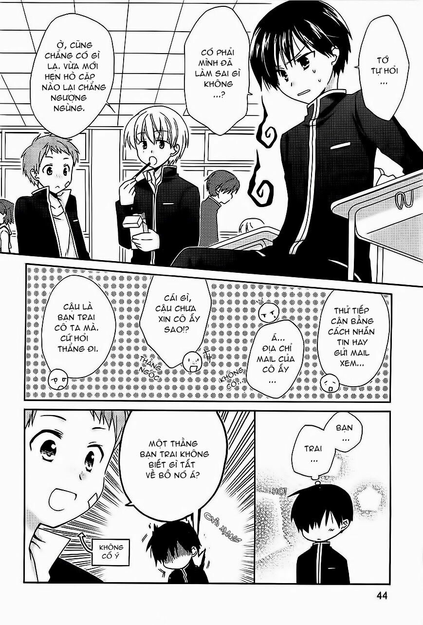 Hajiotsu: Chapter 2